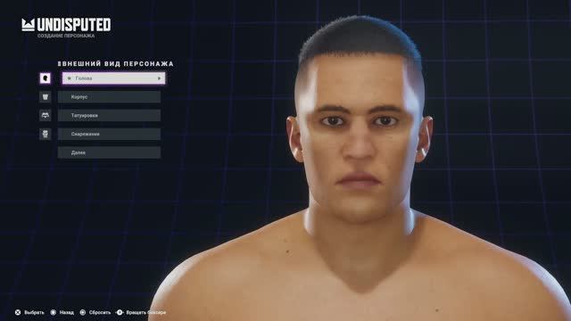 [16+] Дэвид Бенавидес в Undisputed