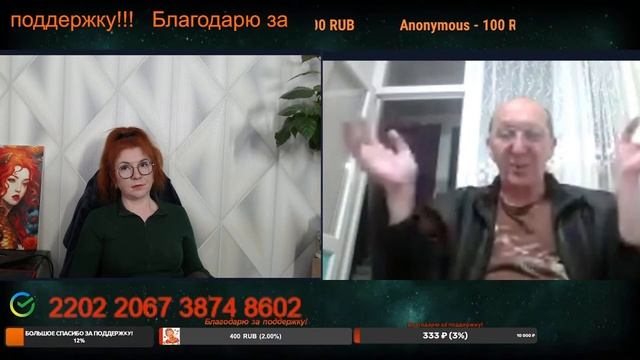 Приятный разговор с Муратом из Казахстана.