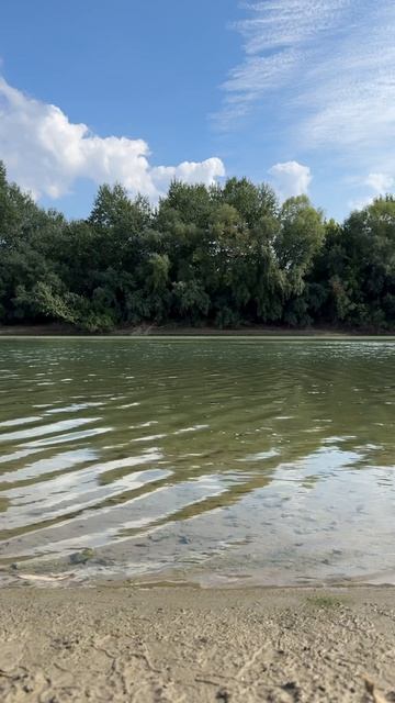 Делюсь с вами своим спокойствием