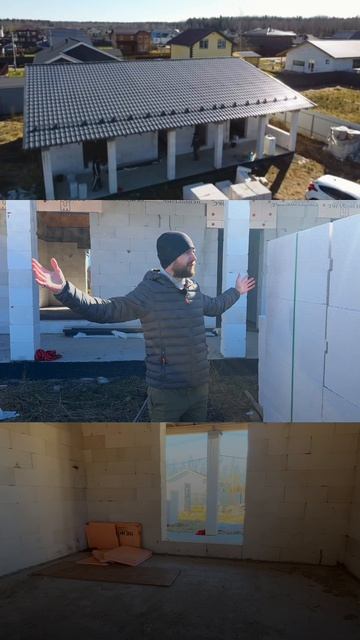 Новый проект в Кокосах