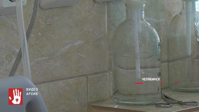 Турист сорвался со скалы на Аракульских Шиханах. Мужчина выжил, но получил травмы