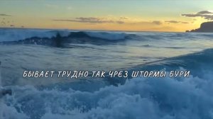 Альбом-Слёзы в тишине.mp4