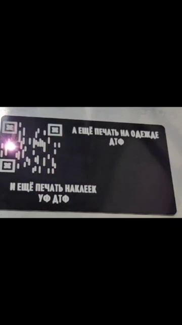 video_2026-04-29_16-44-46