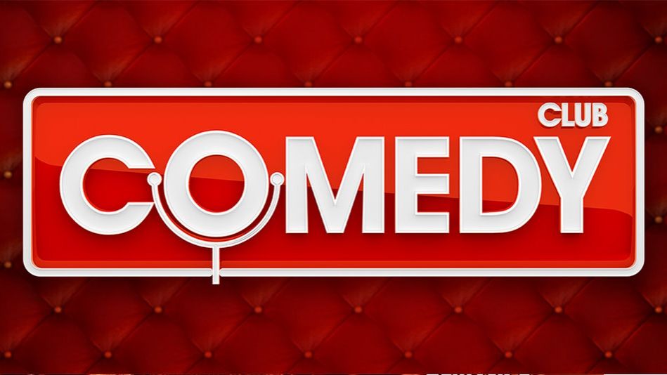 Comedy Club 2026