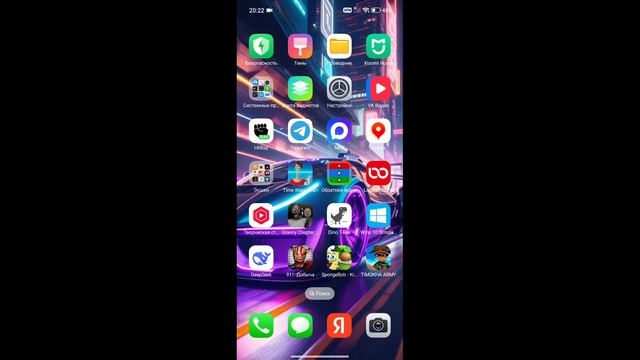 Как скачать лучшие читы 0.38.1 Стандофф 2