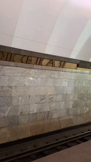 санктпетербург метро