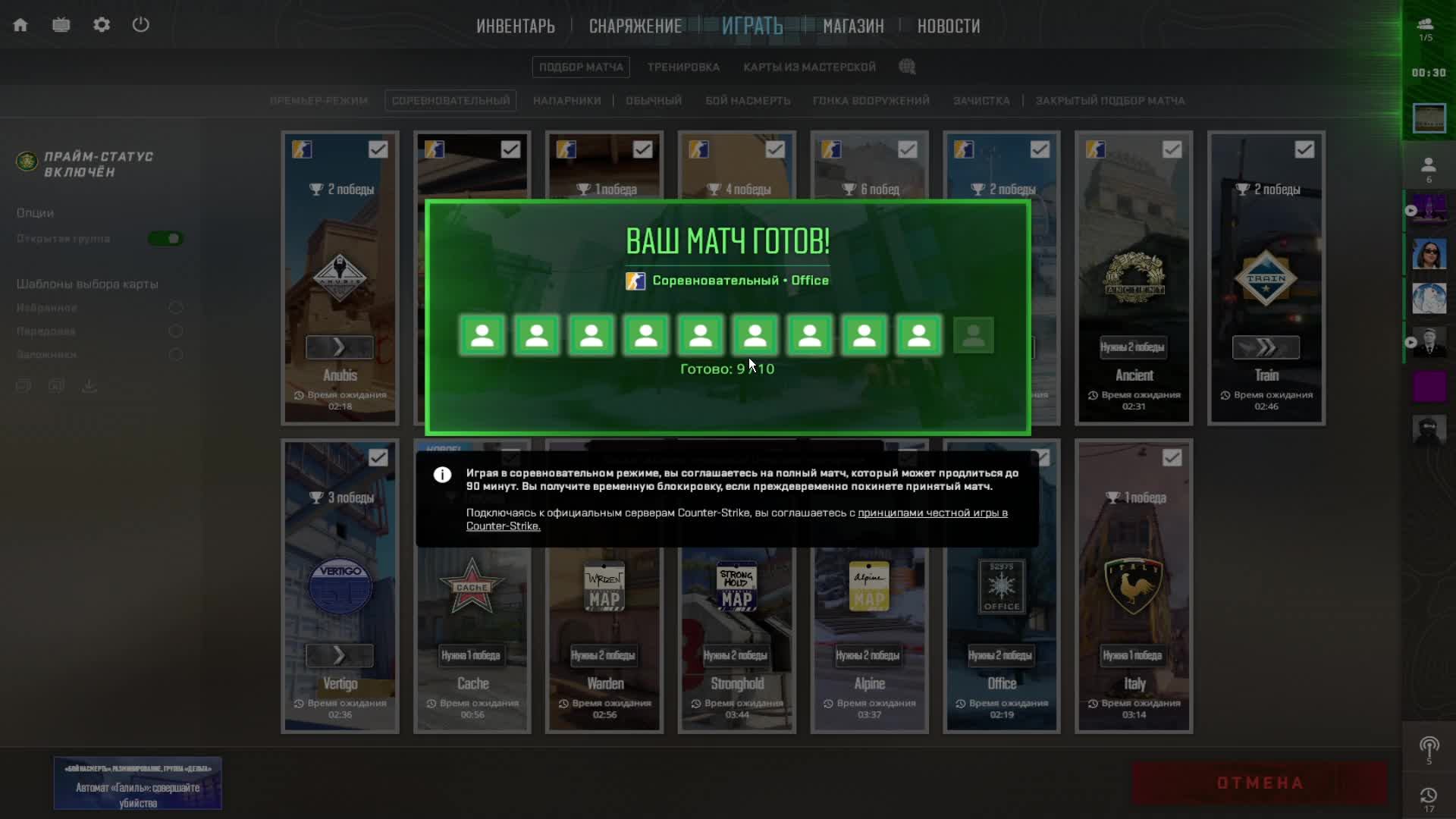 Стрим. Вижу чат только на твиче: https:www.twitch.tvsergo_twitch_tv