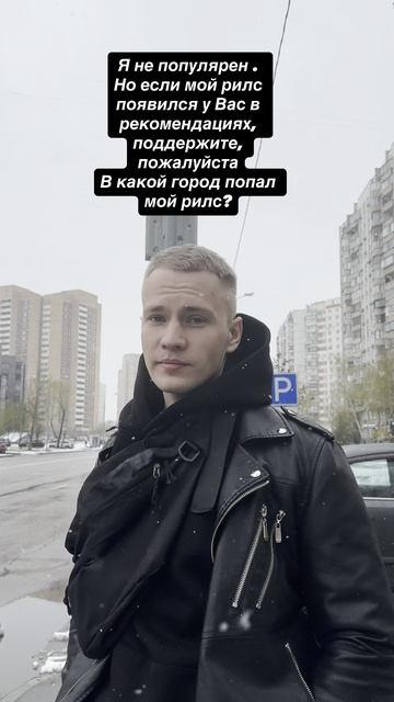 Подписалась?
