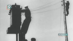 Энергичные ровесники: «Белгородэнерго» и его сотрудники отмечают 65-летний юбилей