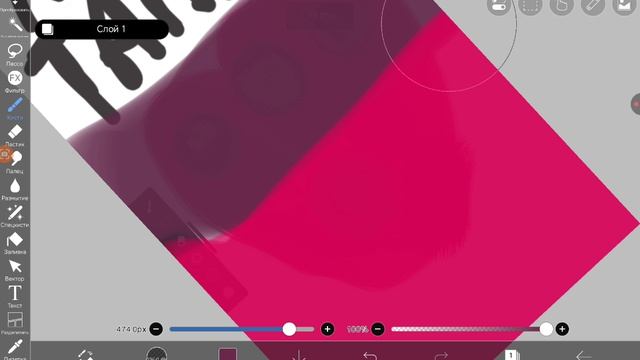 у всех найду Россию