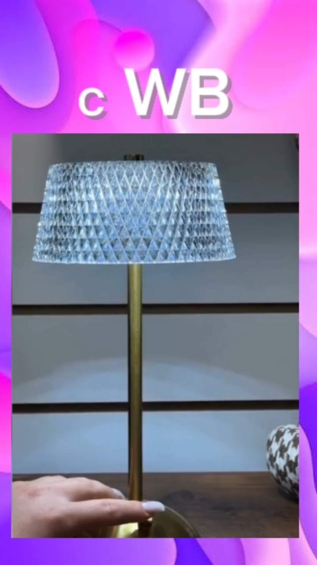 Интересный светильник с ВБ!