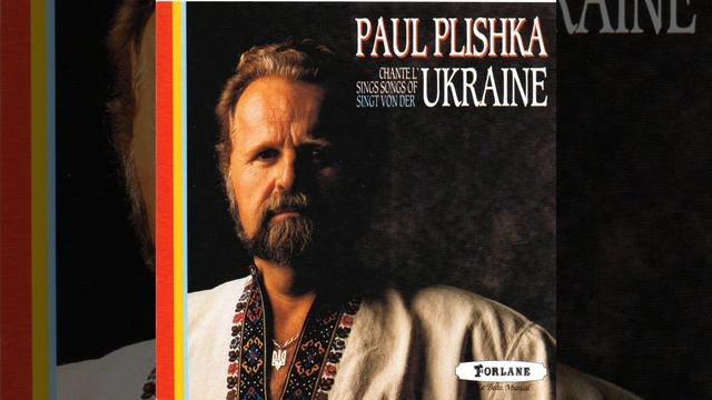 Пол Плишка -бас  чвсть 1