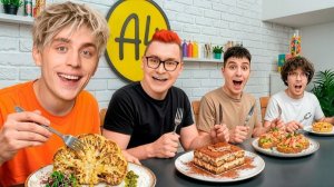 ЛЮБИМАЯ ЕДА Команды А4 !