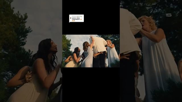 Отличный фильм