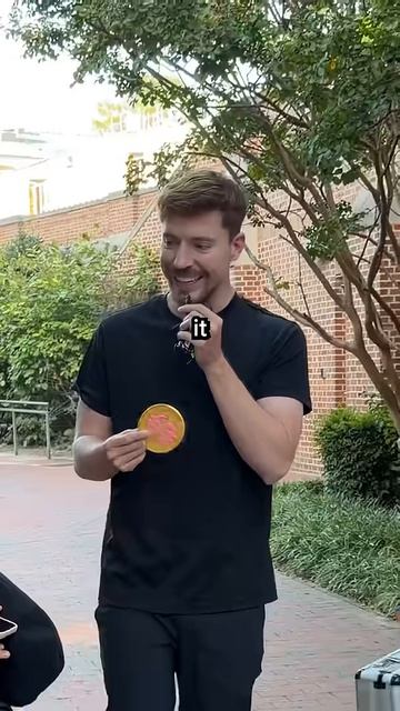 Подбросьте монетку, я заплачу за ваш колледж