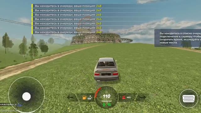 первый установил black russia