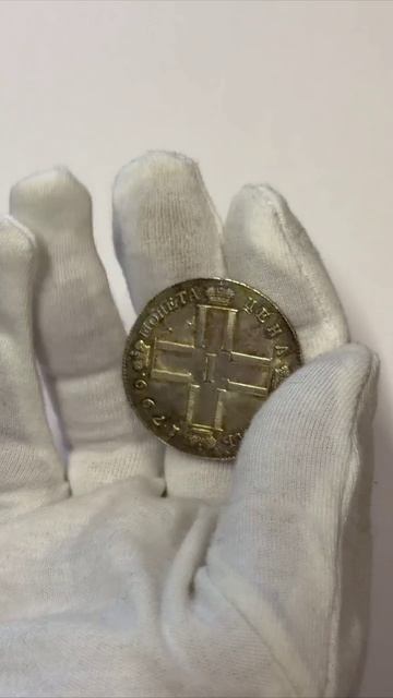 1799 под искусственным освещением