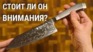 Heimcut Phantom M390. Сантоку в работе и мысли по заточке #ножи