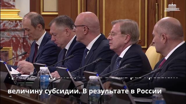 Сводка от сегодняшнего дня 
29 апреля 2026г. из официальных источников в России и за её пределах.