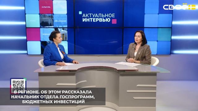 По краевой программе Развитие физической культуры и спорта в Пятигорске обновляют стадион