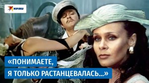 Любовь Полищук: цена славы