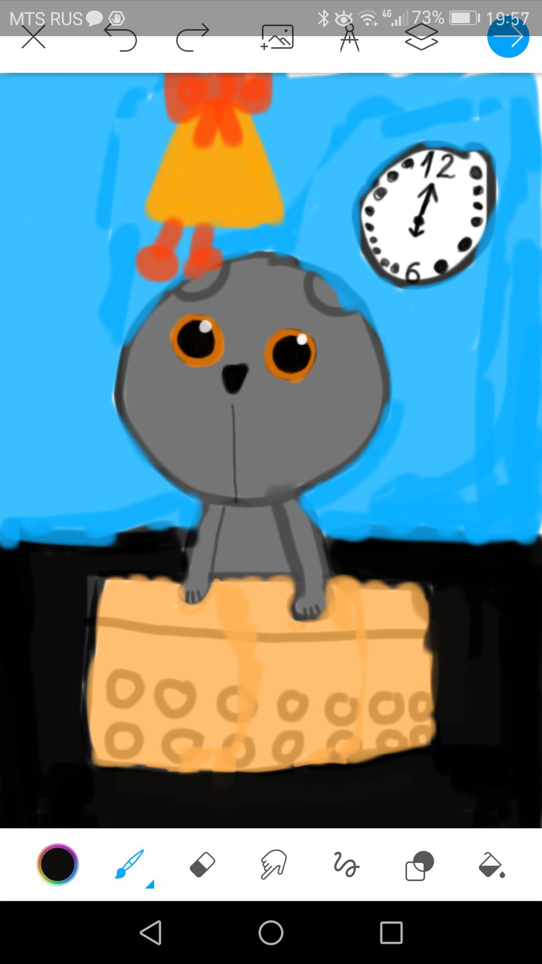 Школа Басиков