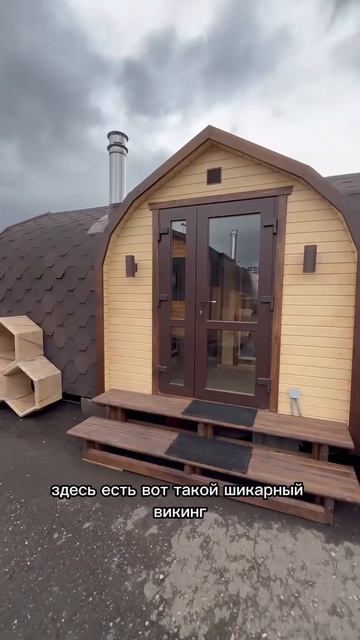 Ярославль внимание!   Посмотрите это видео и приезжайте к нам на выставку