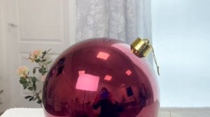 Пластиковый шар глянцевый, бордовый, 300 мм, 1131294