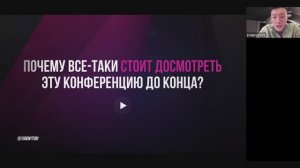Видео презентация возможностей с EWA. Начни свой бизнес онлайн без риска и вложений