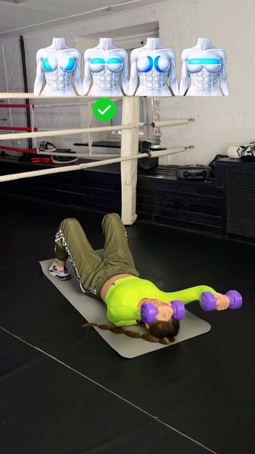 Как подтянуть грудь дома? Мой топ упражнений! ✨