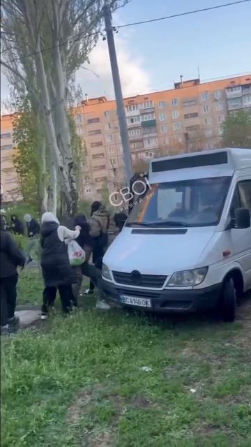 УКРАИНА. КРИВОЙ РОГ. БУСИФИКАЦИЯ.