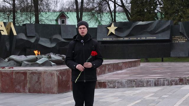 «Она при встрече»