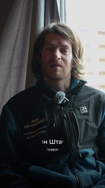 Чемпионат России Ярыдаг 2026 I Технический класс I Часть 5