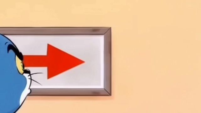 Следуйте указателям! Движение верное!