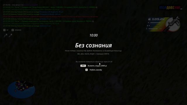 -1602165301955923646