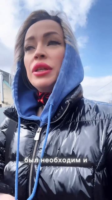 Отказ от своего Рода.