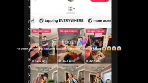 видео сделано в развлекательных целях