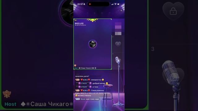 У урода все плохо, подлизал подписоте и начал 500р просить до зп, по маме скучает  29.04.2026