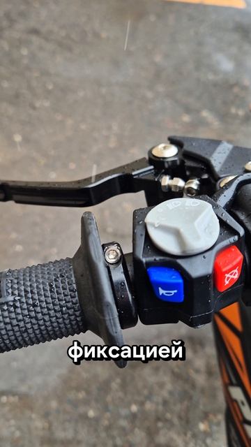 НОВИНКА! ОБЗОР НА ОБНОВЛЕННЫЙ PROGASI RACE HARDCORE 450