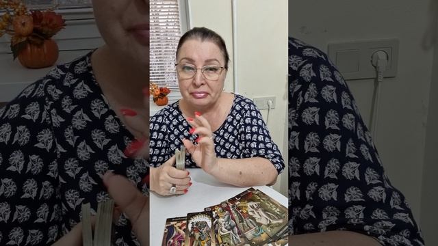 ШОК! ТЫ СБИЛА ЕГО КОРОНУ!  Гадание таро расклад