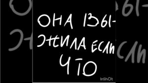 Нету слов, одни эмоции