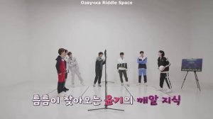 [ Озвучка Riddle Space ] РАН БТС 164 эпизод _ RUN BTS _ Мини-день спорта _ часть 1