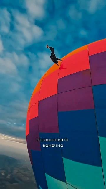 Путешествуй и зарабатывай вместе с нами 🌏