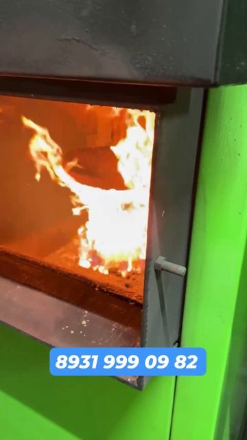 Пеллетный котел Пеллетор ЭКО 150