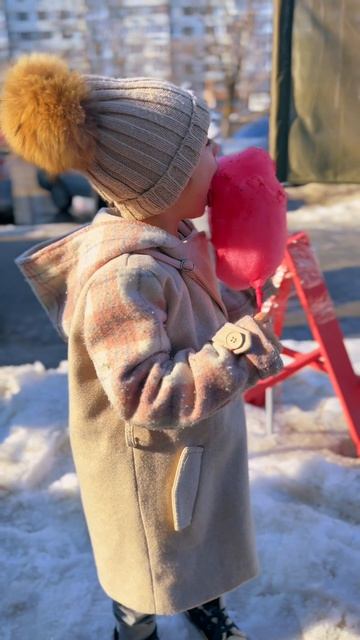 Сладкая вата