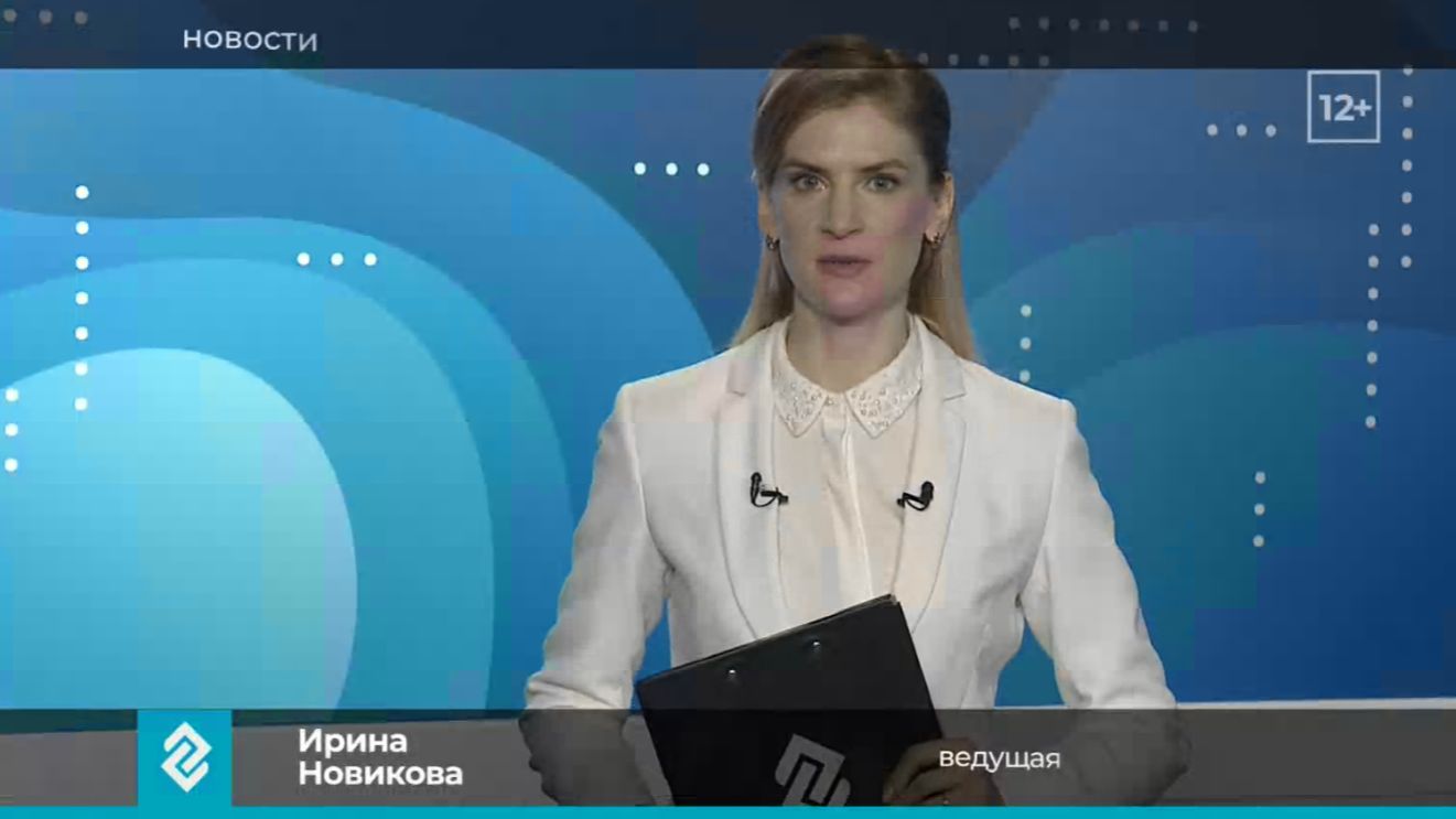 Новости Владимира и Владимирской области за 29 апреля 2026 года. Вечерний выпуск