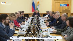 В правительстве Кировской области обсудили реализацию регионального бюджета за прошлый год