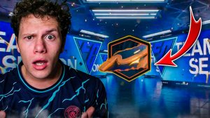 ДААА! НУ ХОТЬ ЧТО-ТО! ПОЙМАЛ ЕГО В ПОСЛЕДНЕМ ПАКЕ в FC MOBILE 26