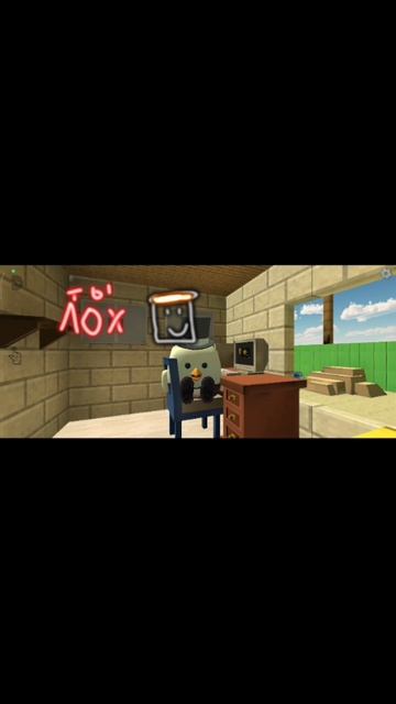 Разоблачение на BLU1000000000000K