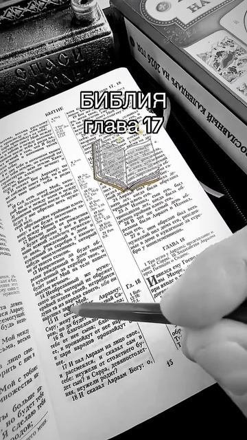 Пусть Господь одарит благодатью каждого, кто нажмёт на кнопку «лайк» ♥️